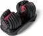 Bowflex SelectTech