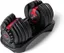 Bowflex SelectTech Serie de Pesos Ajustables